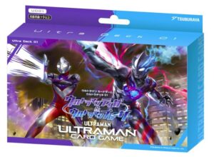 ウルトラデッキ01