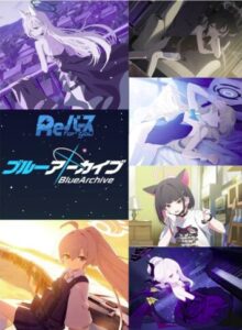 Reバース ブルーアーカイブ vol.3