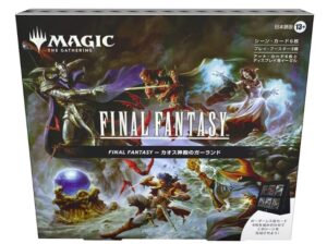 MTG × FF カオス神殿のガーランド