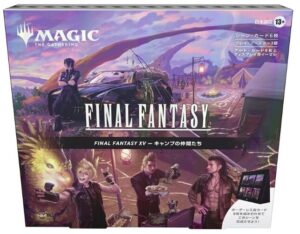 MTG × FF15 キャンプの仲間たち