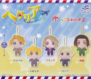 ヘタリア World★Stars かぷっこふれんず2