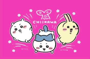 ちいかわ8巻 特装版