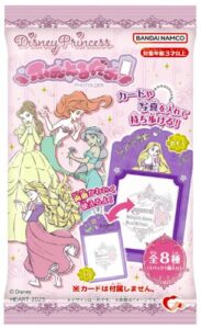 ふぉとるだぁ／ディズニープリンセス