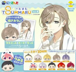びっくらたまご つむまる にじさんじ vol.4