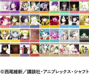 〈物語〉シリーズ EMOCA