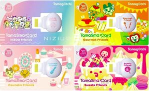 たまスマカード4種セット