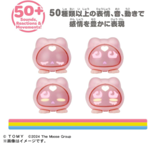 マイクロペット バニー