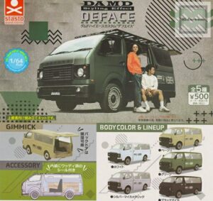 1/64PLUS ダムドハイエースカスタム