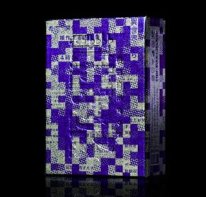 都市伝説ダウト「証拠より論」