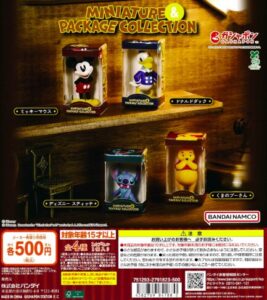 ディ .ズニーキャラクター ミニチュア＆パッケージコレクション