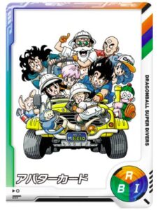 ドラゴンボールスーパーダイバーズ アドバンスパック -DRAGON BALL 40th Anniversary Edition