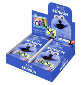 カードダス パペットスンスン