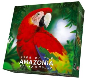 ライフ・オブ・ジ・アマゾニア