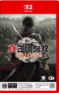真・三國無双 ORIGINS