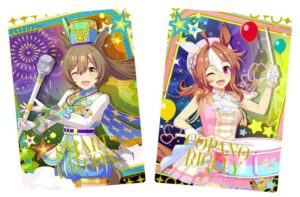 ウマ娘 プリティーダービー ツインウエハース 第9R