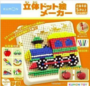 立体ドット絵メーカー