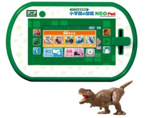 アニアとあそぼう!小学館の図鑑NEOPad