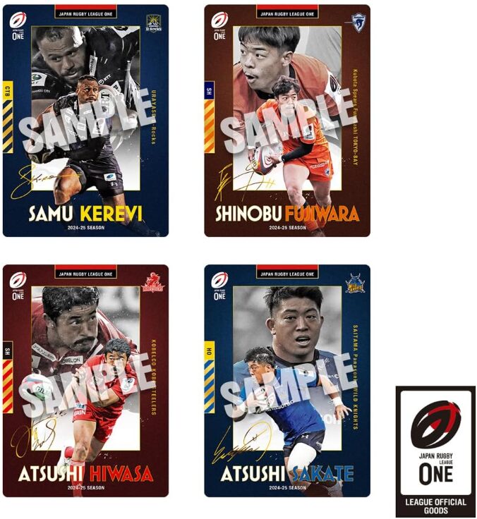 JAPAN RUGBY LEAGUE ONE ツインウエハース徹底ガイド｜全36種カード 【ラグビー】JAPAN RUGBY LEAGUE ONE ツインウエハース36種