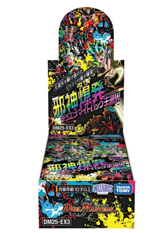 DM25-EX3 邪神爆発デュエナマイトパック「王道W」BOX｜封入内容 