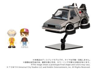 T-SPARK QV-07 Q VILLAGE バック・トゥ・ザ・フューチャー タイムマシン (Part2)