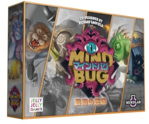 マインドバグ カードゲーム