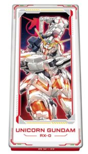 ユニコーンガンダムデストロイモードロング缶