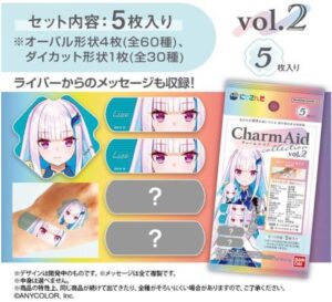 CharmAid にじさんじ vol.2