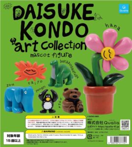 DAISUKE KONDO art collection mascot figure