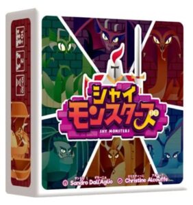 シャイモンスターズ