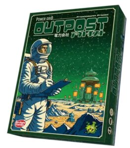 電力会社 アウトポスト