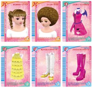 オシャレ魔女 ラブ and ベリー ウエハース２