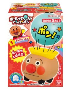ボールでPON!アンパンマン