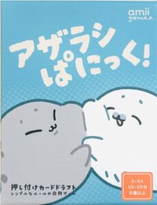 アザラシぱにっく!