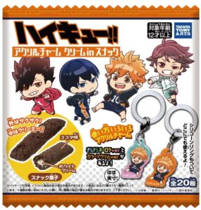 ハイキュー アクリルチャーム