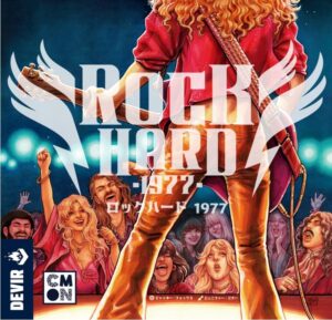 ロックハード 1977