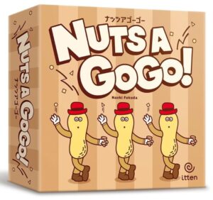 ナッツアゴーゴー