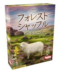 フォレストシャッフル：ダートムーア