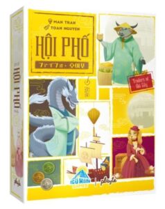 Hoi Pho (ファイフォ)