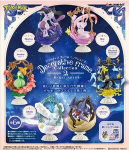 ポケモン DecorativeFrameCollection2