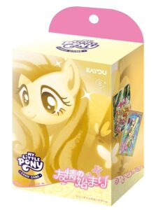 マイリトルポニートレーディングカードゲーム- 友情の始まり