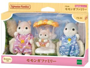 シルバニアファミリー 人形 【 モモンガファミリー 】