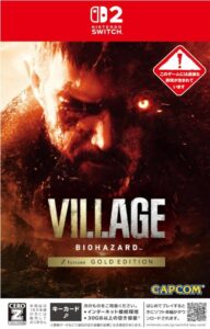バイオハザード ヴィレッジ Z Version ゴールドエディション