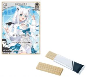 hololive OFFICIAL CARD GAME ツインウエハース