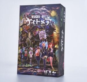 メゾン・ド・ナイトメア