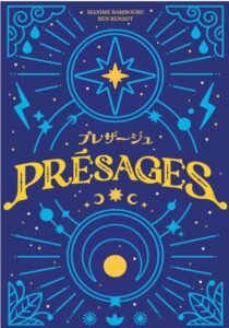 プレザージュ 日本語版