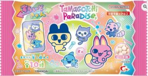 ハート すらいどきゃん たまごっちパラダイス