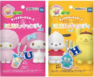 サンリオキャラクターズ ツインチャーム にじほしキャンディVol.3 