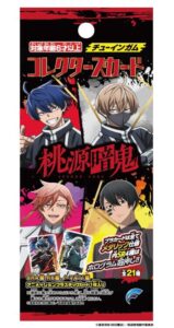 フォルテ(Forte) 桃源暗鬼コレクターズカード