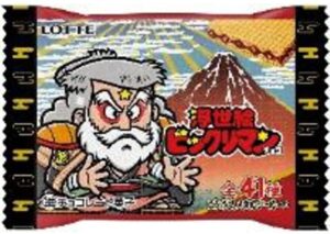 ビックリマンチョコ 浮世絵