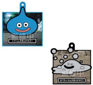 ドラゴンクエストVII Reimagined ラバマスARTグミアート